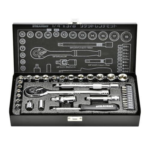 (STRAIGHT/ストレート) 1/4"＆3/8" ソケットレンチセット 35ピース 10-4535